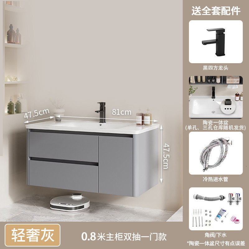 Gabinete de baño de panal grueso gabinete de lavabo de baño gabinete de lavabo combinado gabinete de baño doméstico gabinete de baño cerámico integral cuenca