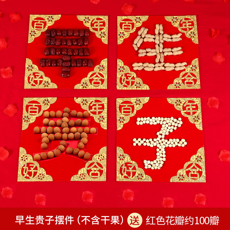 Flocado parche Oro 4/bolsa