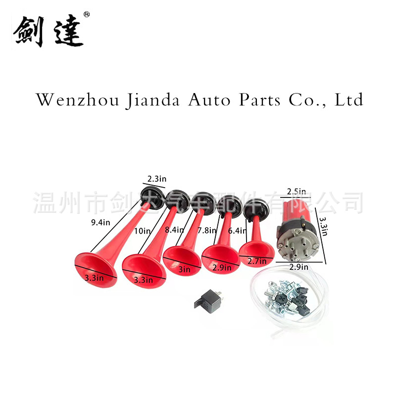 5管-1