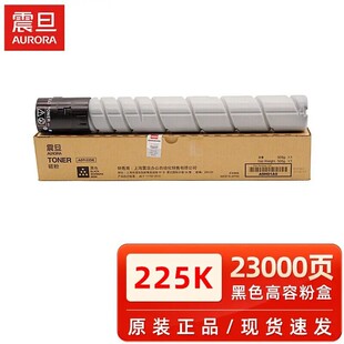 ԭ�b��Ʒ��ADT-225�ۺ� ��ADC225 C255 C265 C265S̼�� ī��