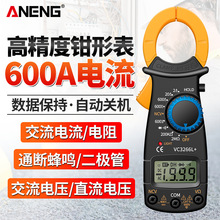 DT3266���@�Q�α� �Q��늉������ �๦���Q���Q���f�ܱ�
