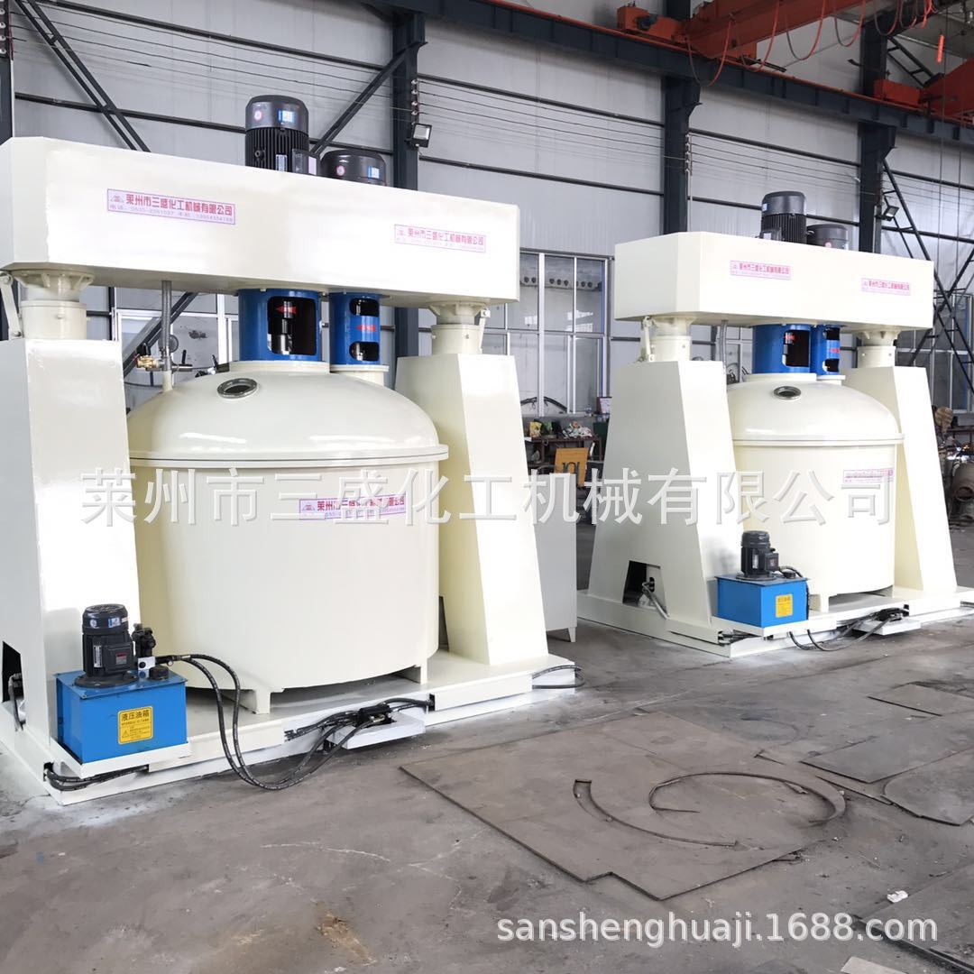 厂家供应乳化机 高速均质不锈钢真空升降化妆品混合乳化机