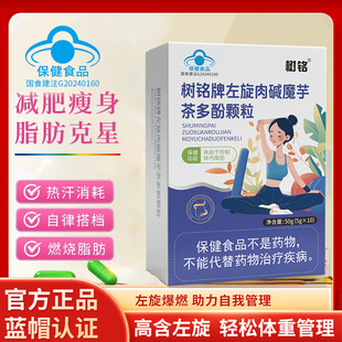 �p���w������������|ħ����ӱ�y����Ů�����aƷ�{ñ����ʳƷ