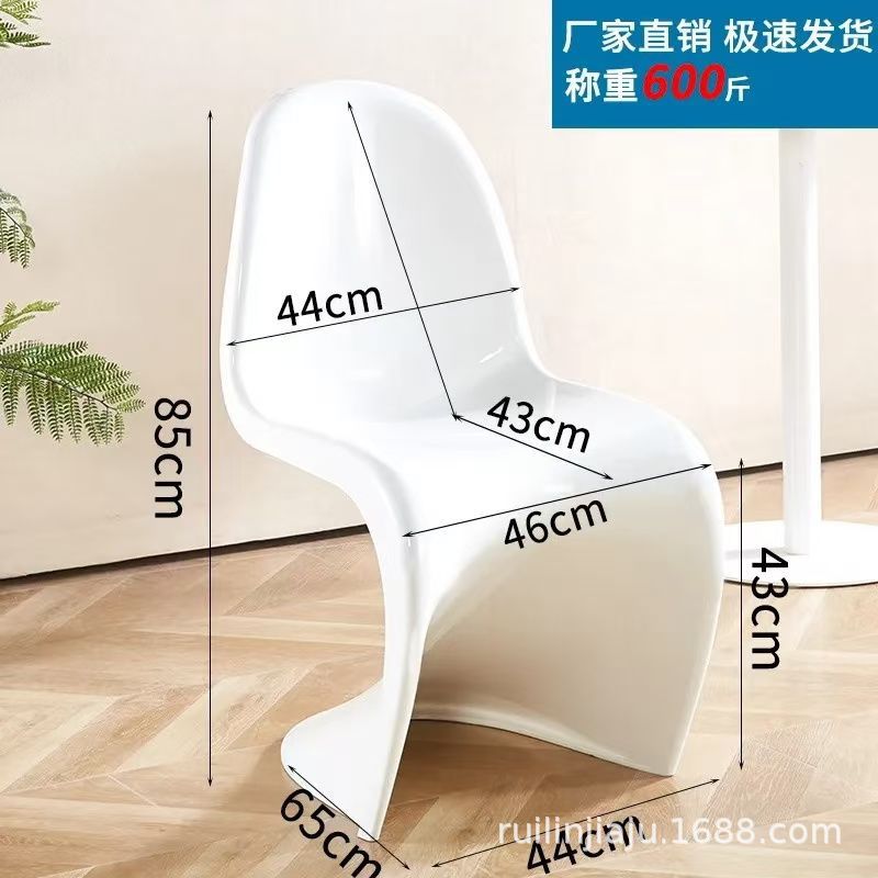 밝은 달빛 흰색