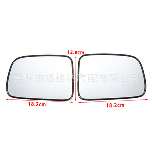 For 02-06 years Honda CRV RD1 RD5 RD6 RD7 reversing lens rearview mirror glass lens heating
