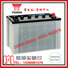 YUASA늳YBX7335/12V100AH܇l늙CO䆢늳