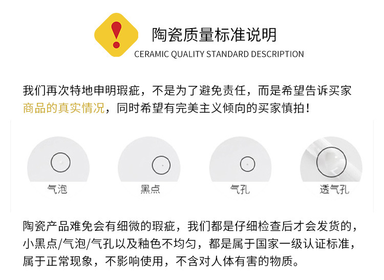 C1-初夏三层蛋糕盘_16