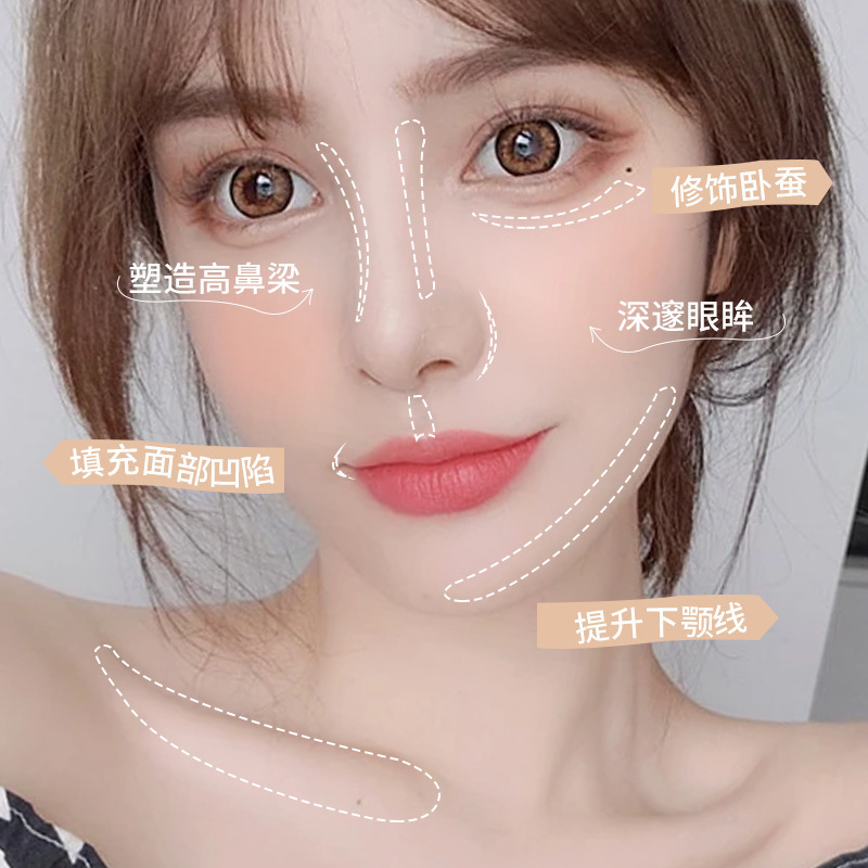 抖音MINSHZEE茗希芝修容液体修容棒鼻影阴影立体修容液高光笔提亮|undefined