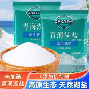 �迨�������{ζ�}400g�oδ�ӵ⳴���{ζ��