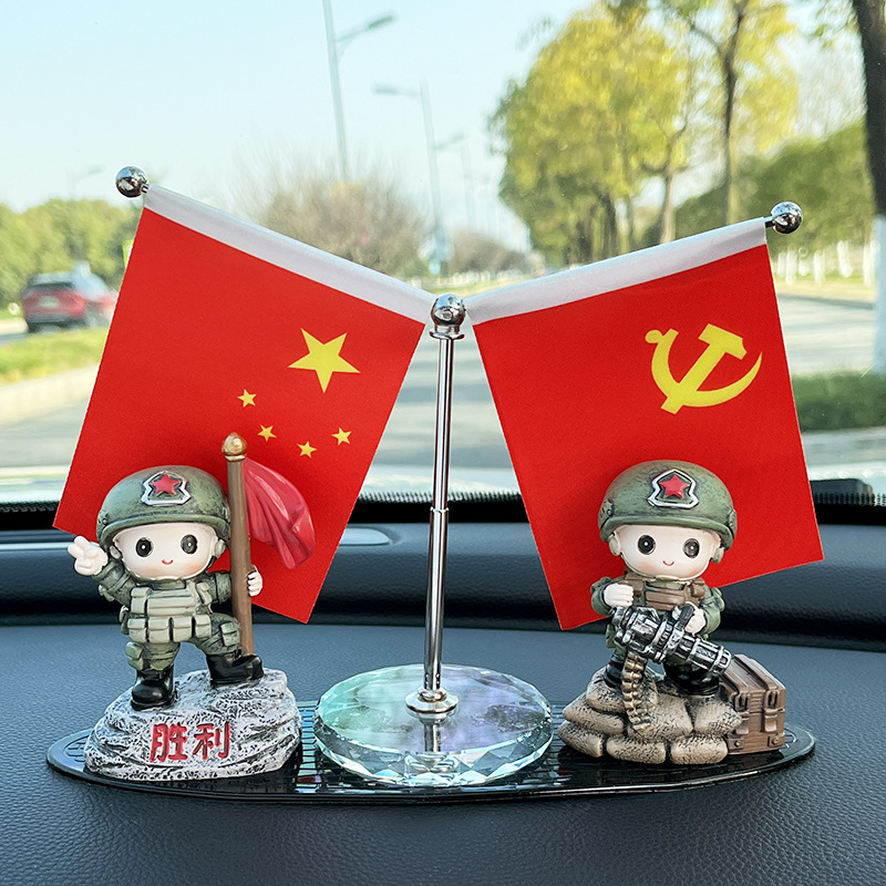 Victory soldier + warrior soldier + red flag + oval pad