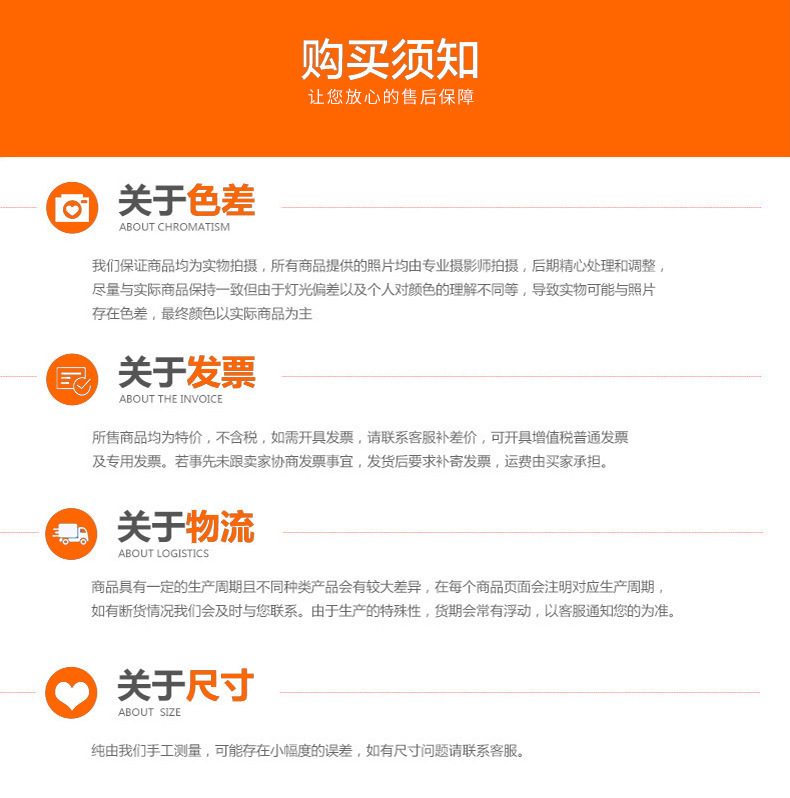 金宝罗详情版_13
