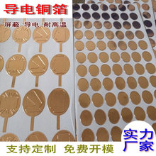 ���ɔ_�����͜�ɢ���~���z���Ό��p����ճ���o��~���z�N����~