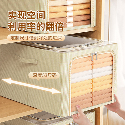 Folding Clothes Organizer Basket PVC Moisture-Proof Visible Patchwork Box Right Angle New Thick Household Oxford Cloth Storage Box