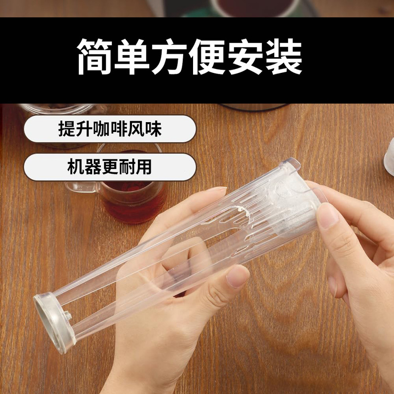 NINJA咖啡机滤芯支架兼容DualBrew Pro CFP301 CFP307 CFN601|undefined