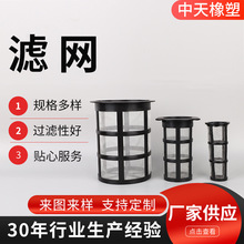 ܇VWSҹșC^VWߜ؃ˮO^VVW