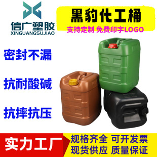 �Ӻ�25���ڱ�Ͱ��ˮ����Ͱ�T�����zͰ��ɫ5��25���T��Ͱ���ϰ�Ͱ