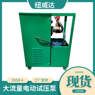 �y�T�y���C���׉����� 2400L/h늄�ԇ���� 3DSB-A������ˮ�򉺙C