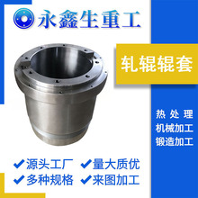 SUS316Ti���P��������w܈݁݁��