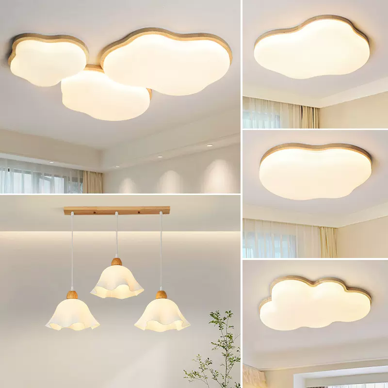 原木奶油风客厅灯2025新款大气网红云朵全光谱护眼吸顶灯中山灯具