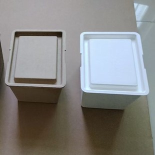 [Large Goods Link] Dragon Boat Festival Rice Dumpling Pulp Box Environmentally Friendly Gift Box Packaging Box Pastry Souvenir Can Be Fully Biodegradable