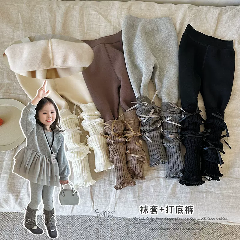 女童加绒裤子一体绒2025新款女宝洋气加厚冬季儿童打底裤秋冬款