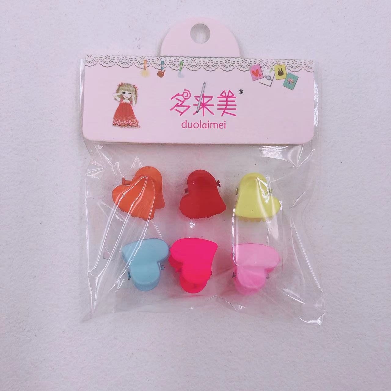 微信图片_202206190003209