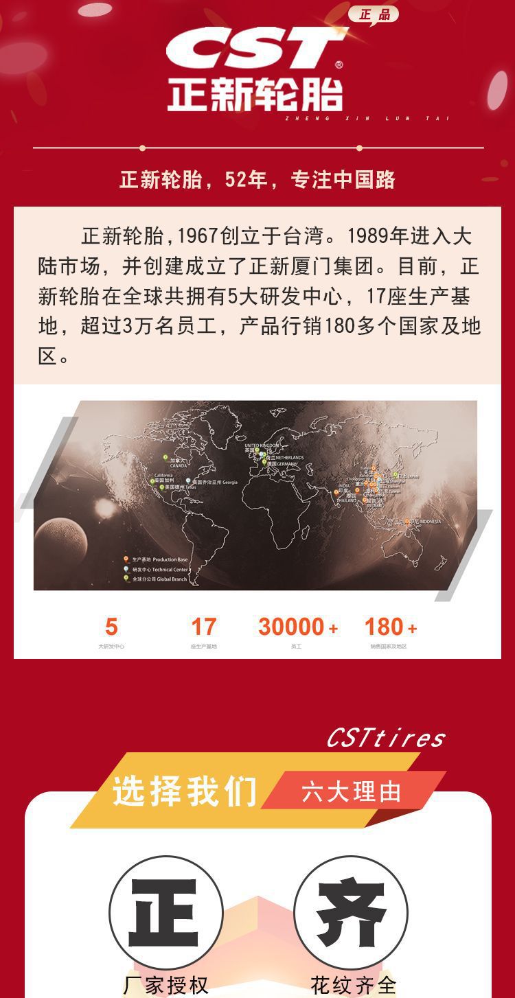 详情_01.jpg