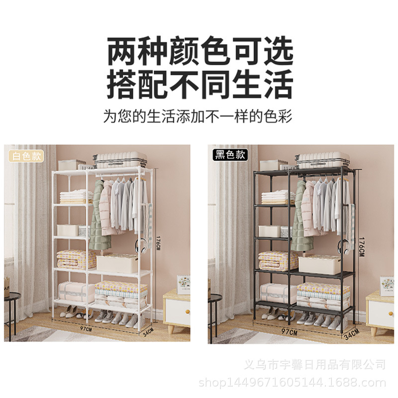 Perchero multifunción estante armario DIY