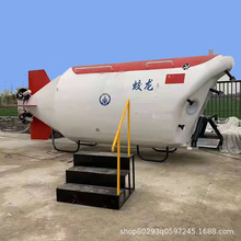 ��������̖����܇�L�����ģ�� ܊�º���ģ��VRչ�[�O���솖һ̖