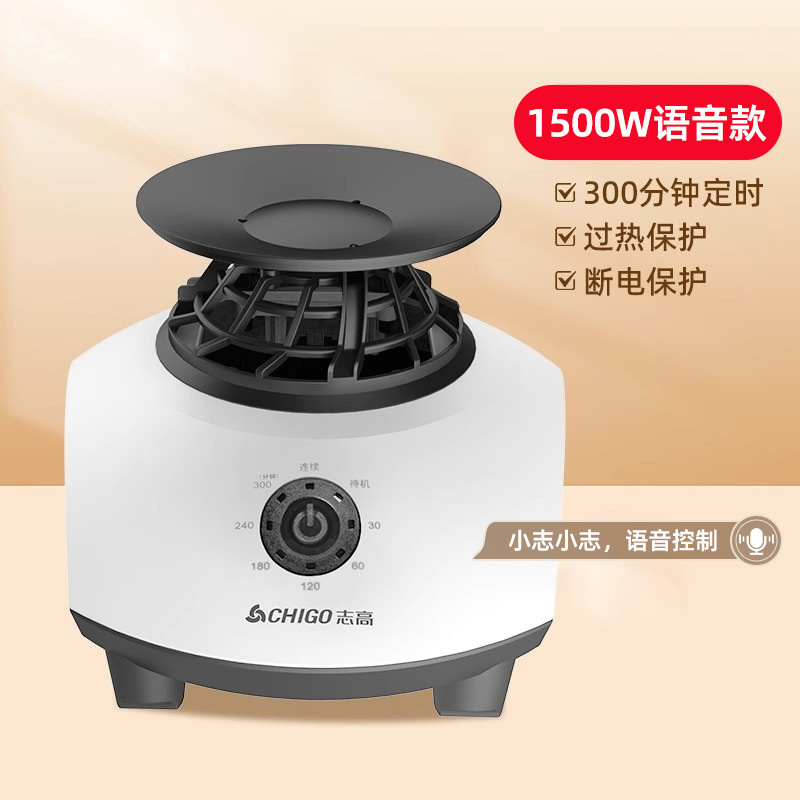 Zhigao hogar secador anfitrión ahorro de energía secador de secado rápido adecuado para la mayoría de los secadores