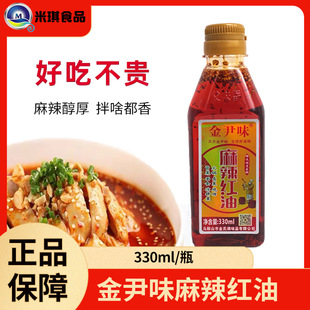 ����ζ�����t��330ml�Ĵ������ͼ��ð���u���͝������{ζ�����l