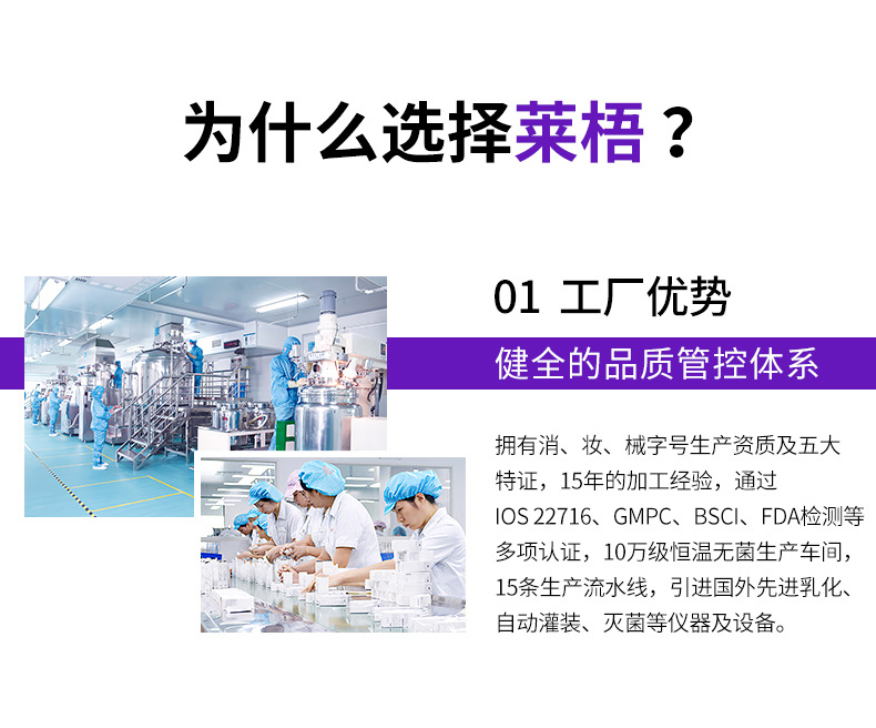 微信图片_20220714133355_03