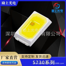 贴片式LED;大功率LED;RGB彩色灯珠