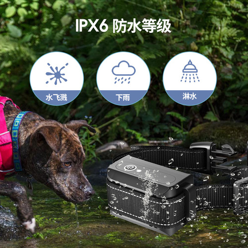 Pet Smart Anti-Barking Collar with Remote Control, Electric Training Collar, Waterproof for Dogs, 1000m Distance Training Device