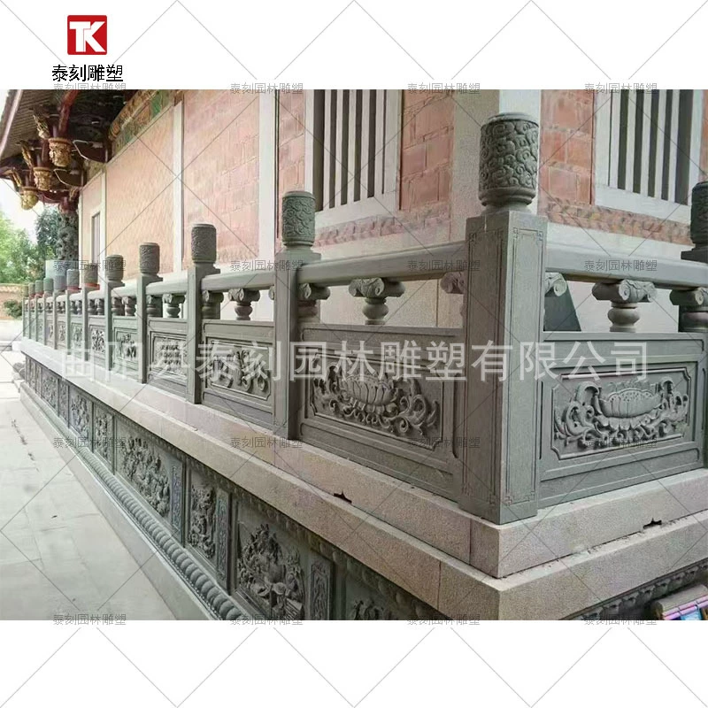 Вечнозеленые перила каменная резьба по флагу