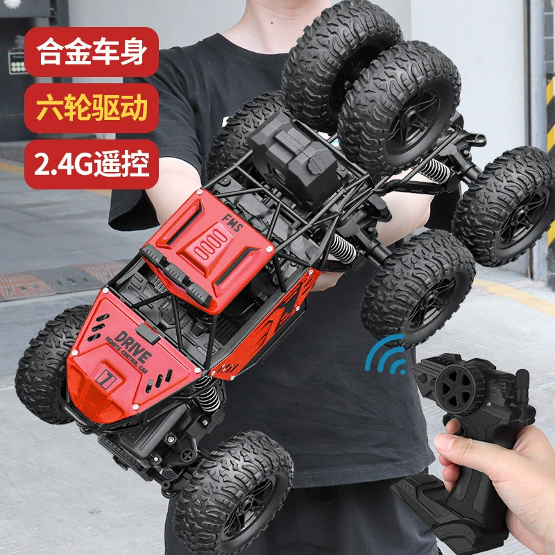 四輪駆動レースカー、男の子向けSUVの高速度リモコンカー、電動おもちゃ、輸送用、登坂可能