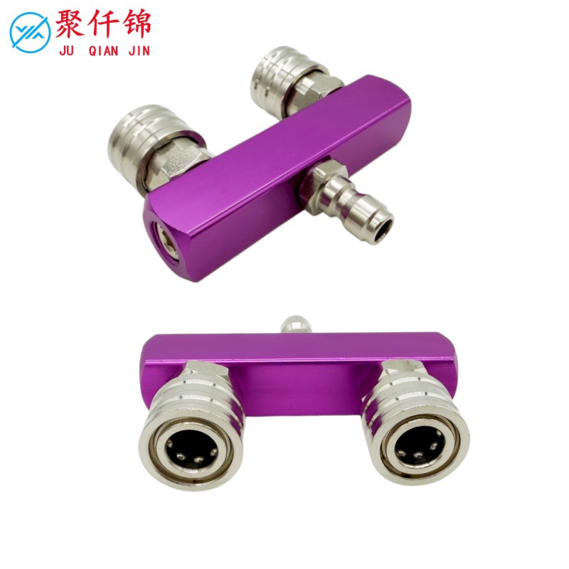 High-Pressure Washer 2-in-1 Dual Nozzle Water Gun Accessories 1/4 Quick-Connect Stainless Steel Purple 3600Psi Car Wash
