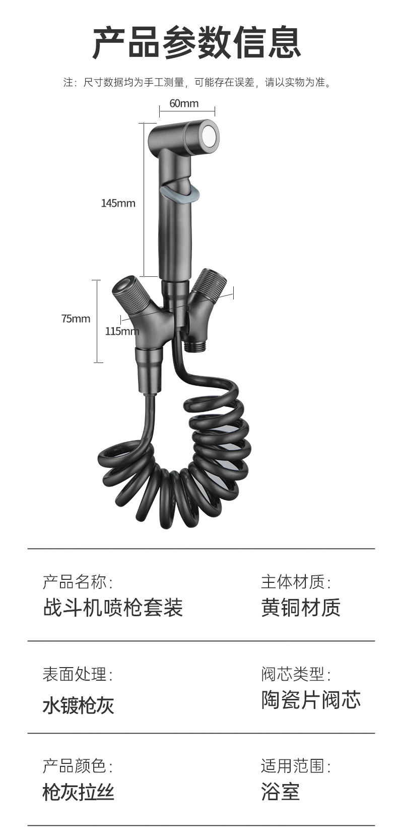 馬桶伴侶_1 (17).jpg