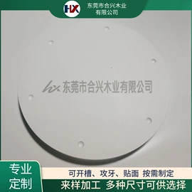 木板材;木材加工;中密度纤维板