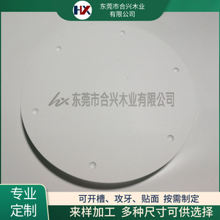 ����宐��ľ���ľ�����N�挍ľ�����w���ܶȰ����ڈACNC�ӹ�