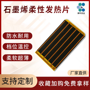 ʯīϩԟzlƬlĤ늟Ĥˮܛpptuhtӟ