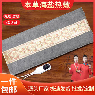 ���}������늼ӟ����ȫ������}���������o�������}������