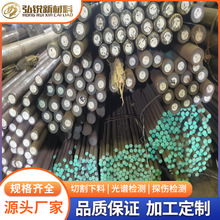 2205�A��p���F60/F51��A1.4462���mS31803呼��ΰ� �����O����