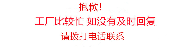抱