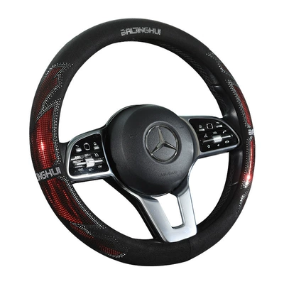 Steering wheel cover: for men, summer suede