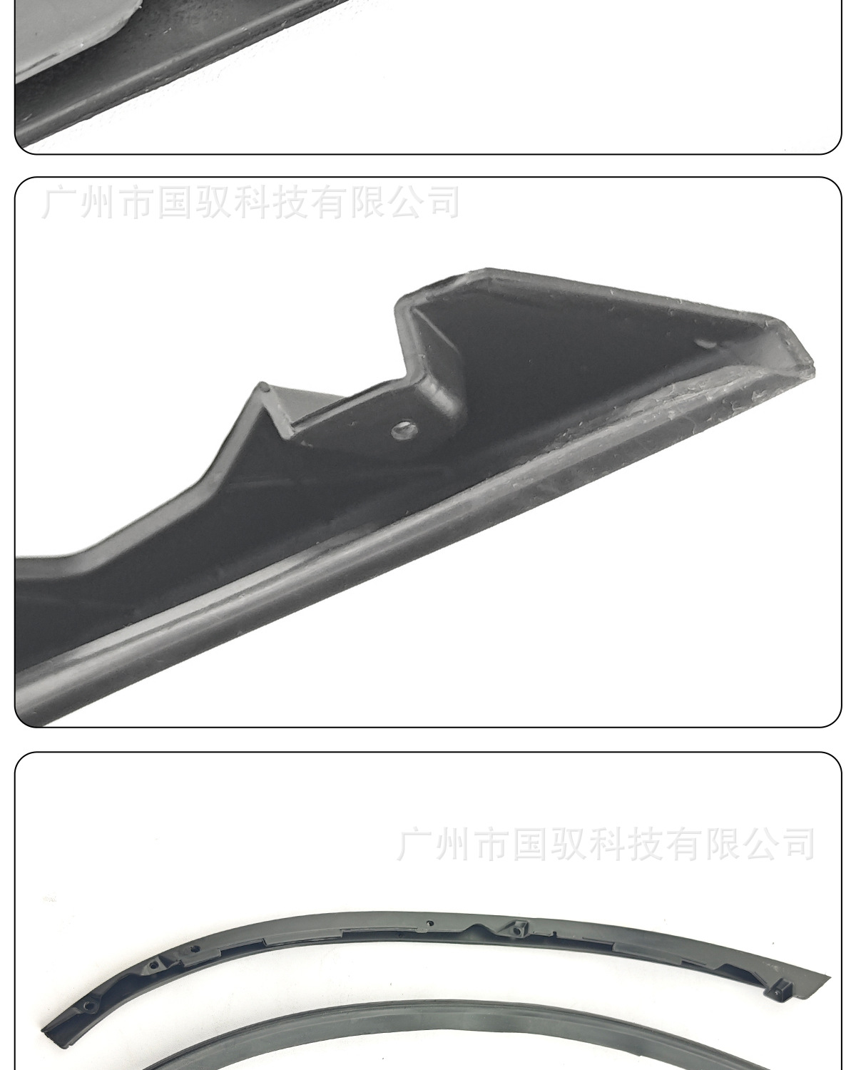 Suitable for Volkswagen 08-19 Models, New and Old Tiguan Engine Hood, Front Headlight Sealing Strip, Waterproof Rubber Strip, Leather Trim Strip