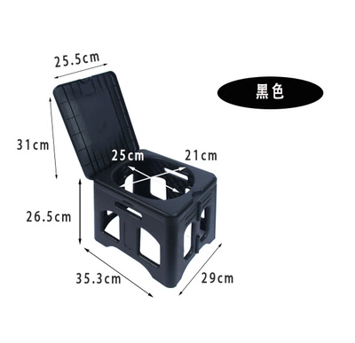 Kempinq və səyahət for Travel, Portable Car - toilet-stool-small-black