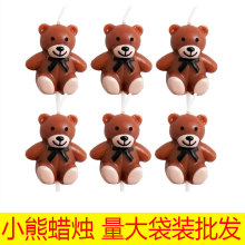 ��̩ͨ���ܿɐ�С������Ϟ�T��ͯ�����Ք[���b決����