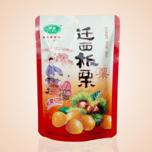 紫玉 五星级 迁西板栗仁80g/袋甘栗仁 即食栗子