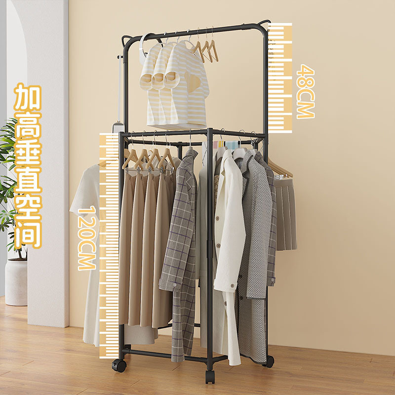 晾衣架落地卧室家用凉衣杆折叠挂衣架室内简易收纳阳台晒衣服架子|undefined
